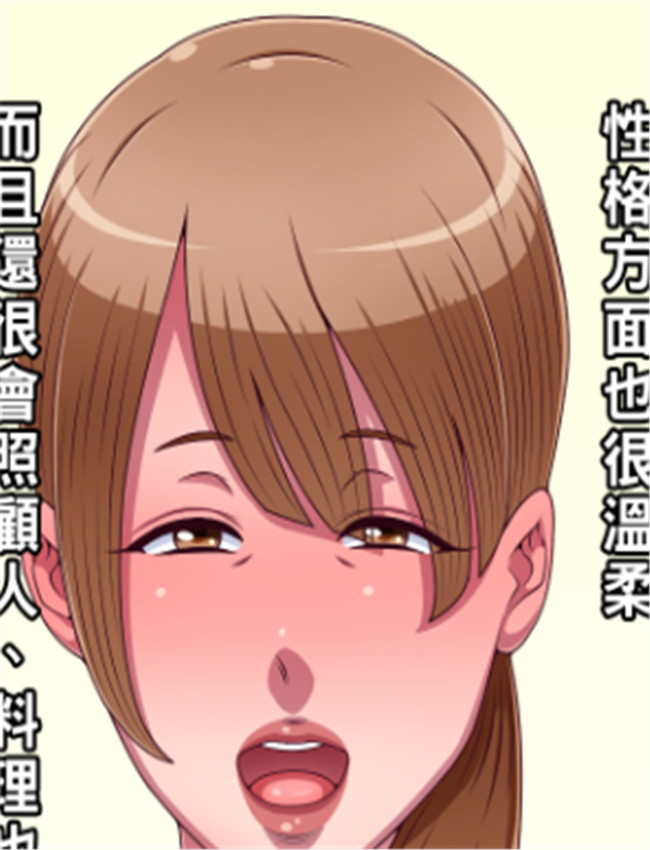 オレの大好きな母 /></a></div><a class=