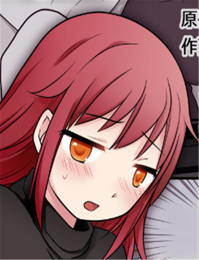 転換の呪い /></a></div><a class=