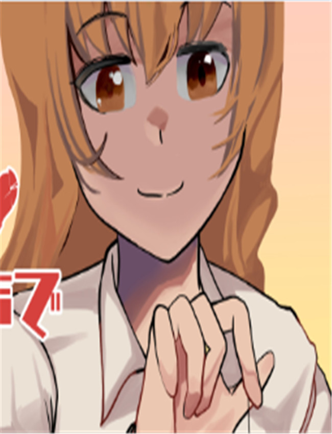 催○部の先輩の声 /></a></div><a class=