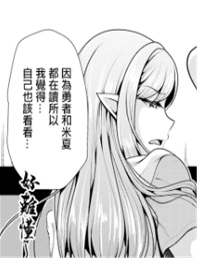 ワンルームハーレ /></a></div><a class=