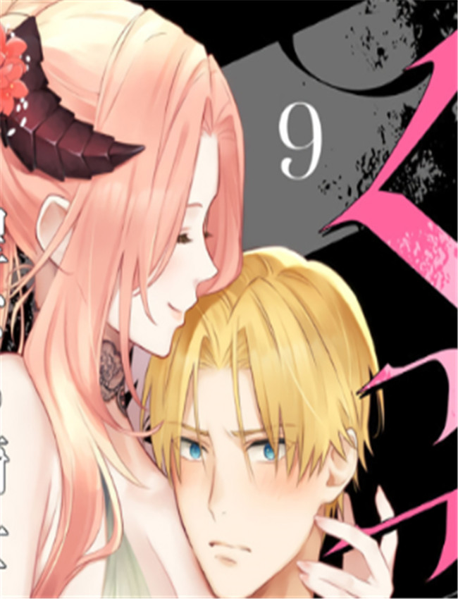 くっころナイト☆ /></a></div><a class=