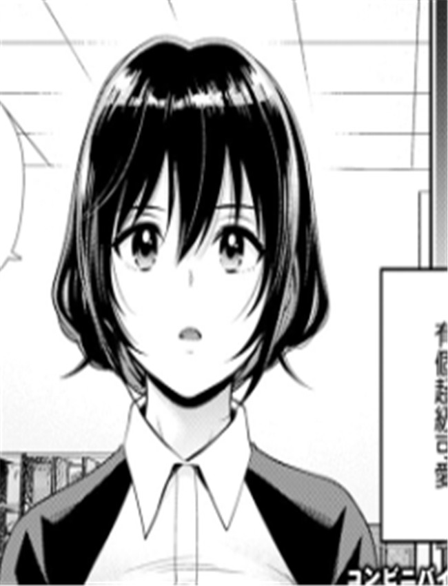 コンビニバイトの /></a></div><a class=