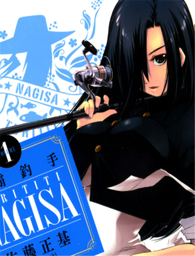 釣手01-03 /></a></div><a class=