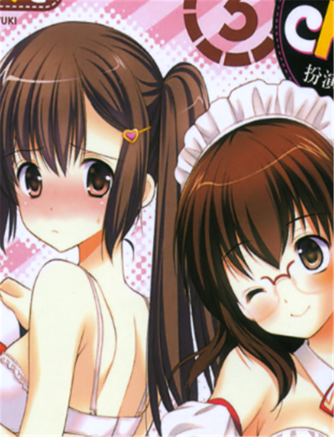 扮演中毒) vol.03 /></a></div><a class=