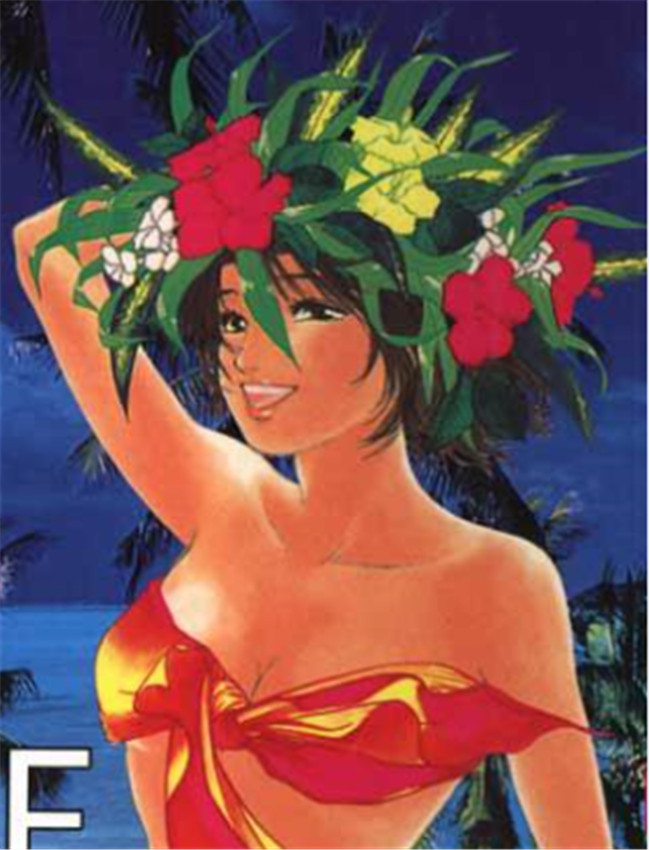 愛上南島女孩全集 /></a></div><a class=