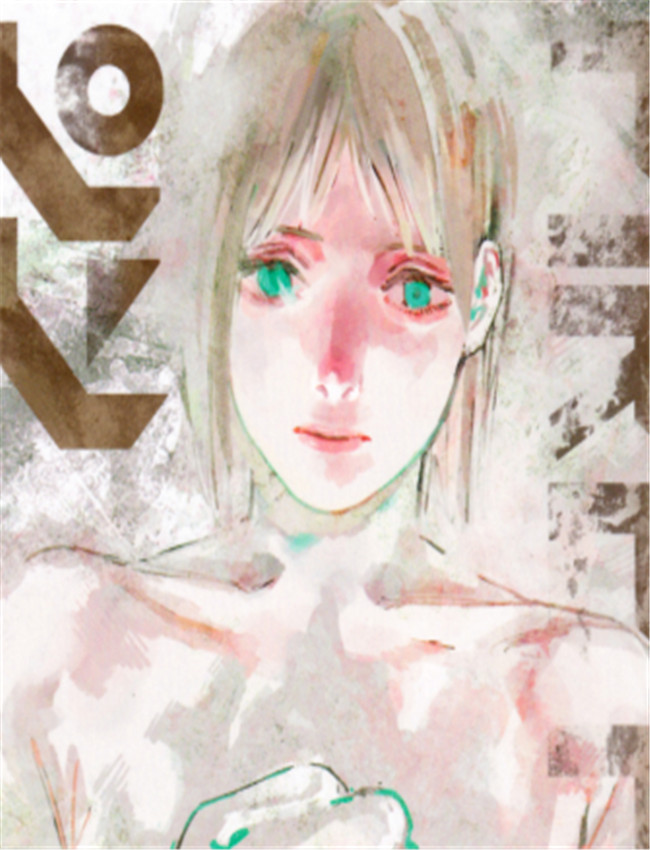 炎拳6-8 /></a></div><a class=