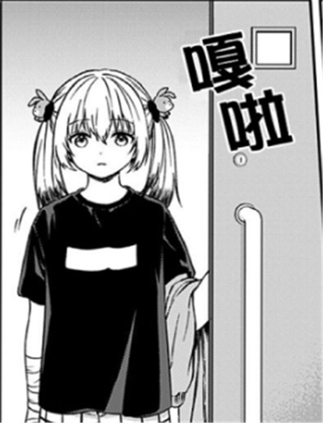 不可解的我的一切 /></a></div><a class=