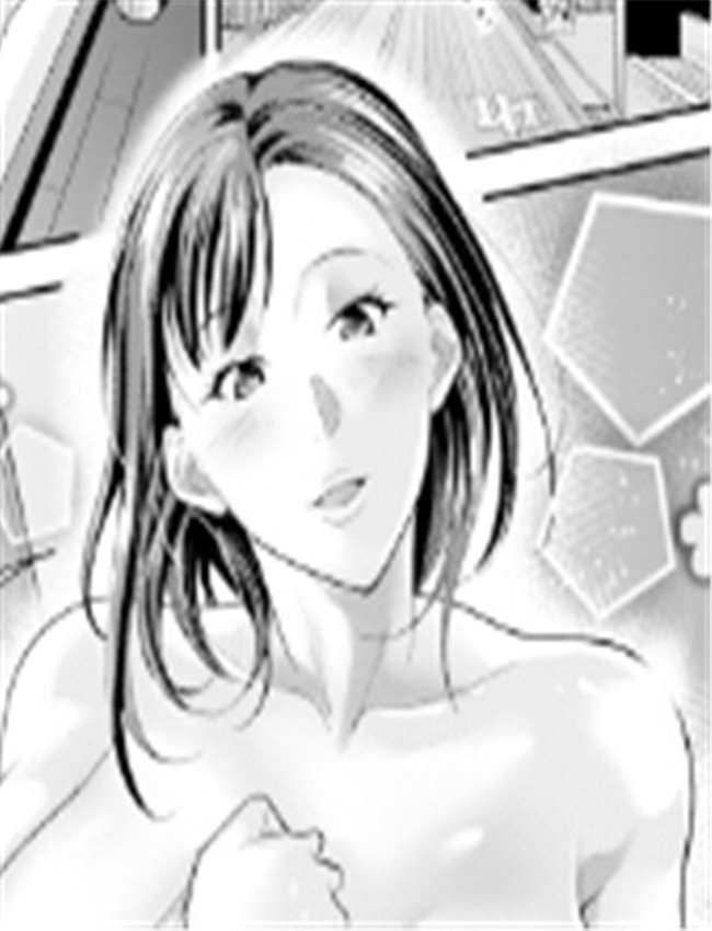 hamao肉番漫画オト /></a></div><a class=