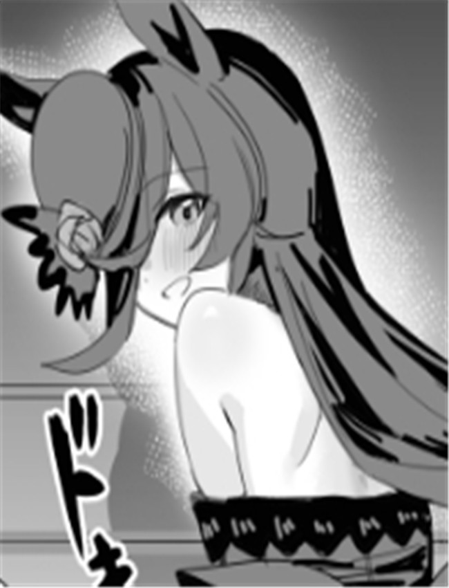 [阿猥] 今と未来と /></a></div><a class=