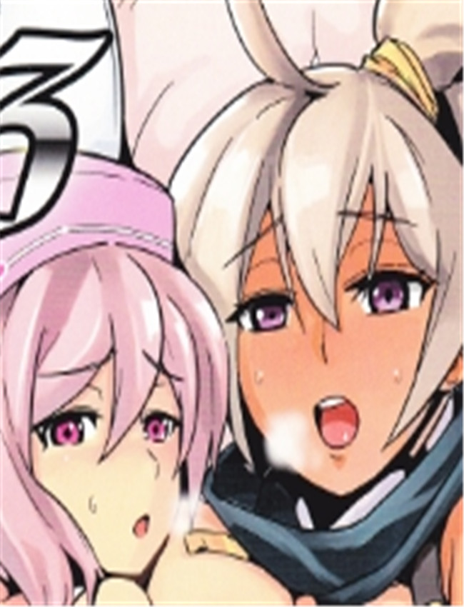 UNHentai 03 ~Sexy Fir /></a></div><a class=