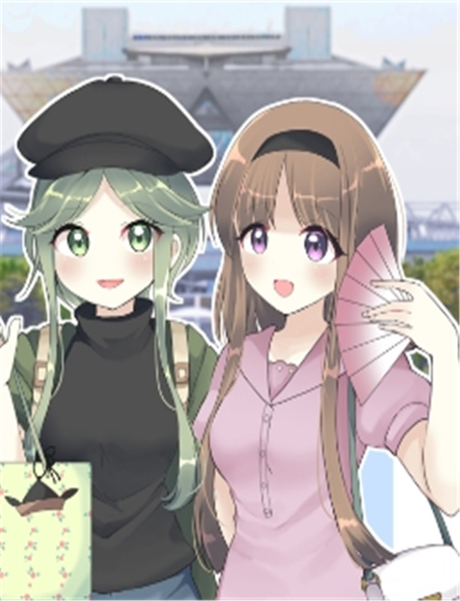 久侘歌に罵られた /></a></div><a class=