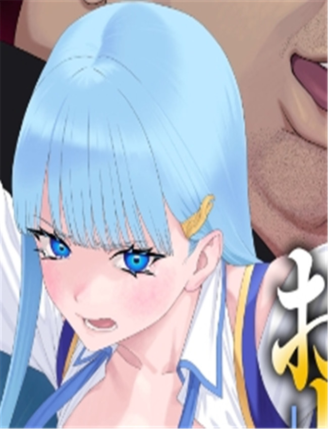 ユニークジョブ /></a></div><a class=