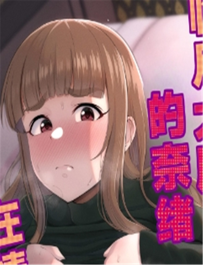 [かびっと、きらっ /></a></div><a class=