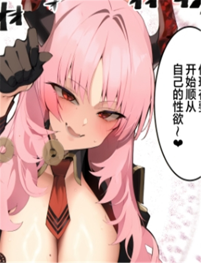 溜まりに溜まった /></a></div><a class=