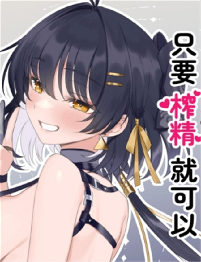 (FF43) [MM] 漂泊者只 /></a></div><a class=