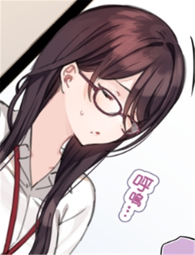 [満開開花] 催眠コ /></a></div><a class=