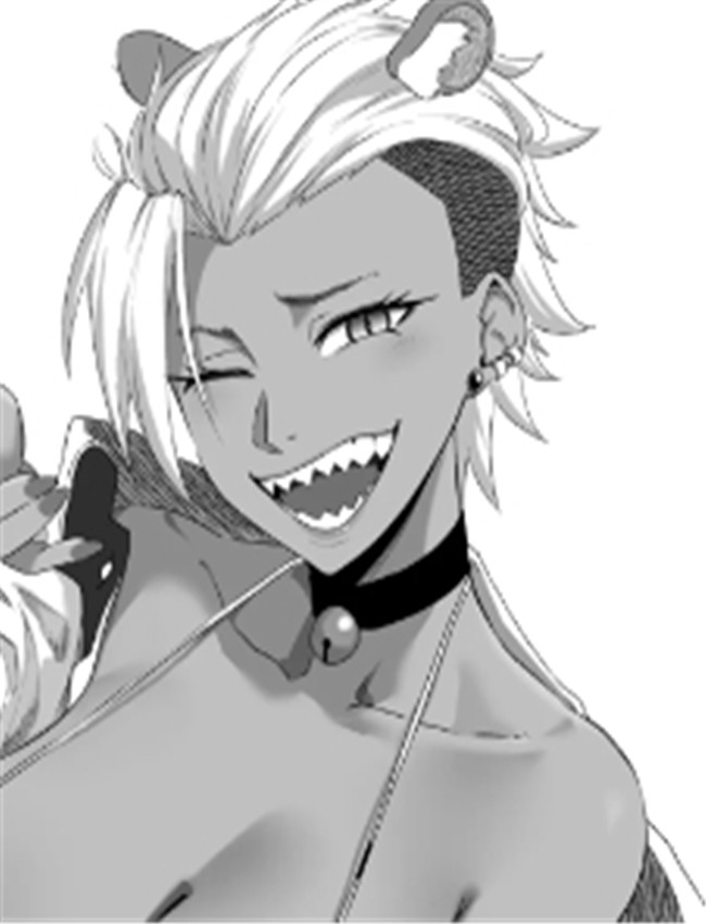 [Nesz] Make A Choice  /></a></div><a class=