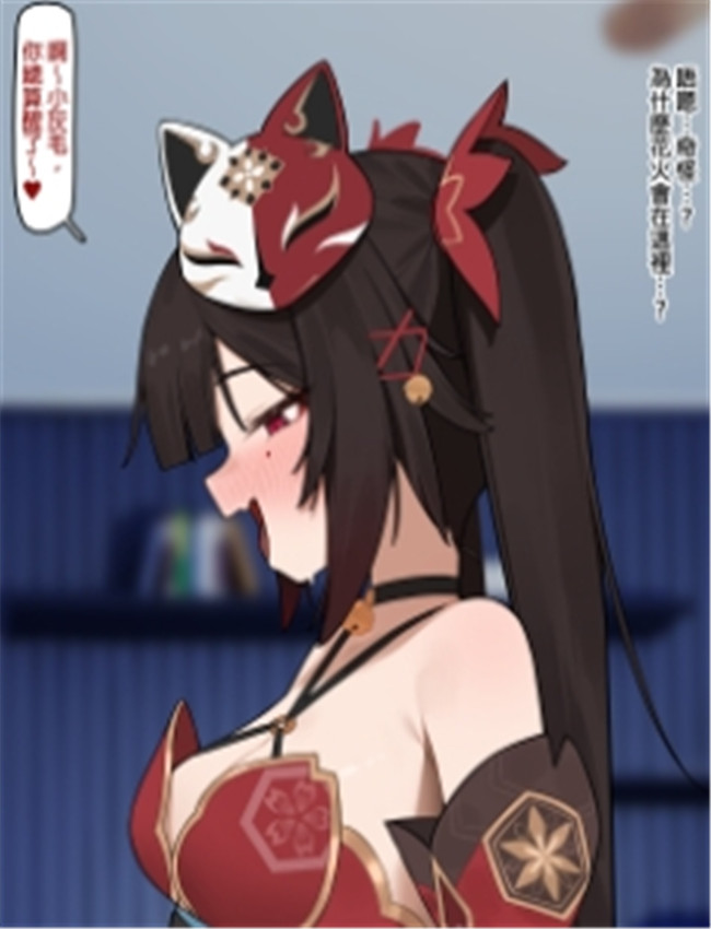 [Flasso] Sparkle Scen /></a></div><a class=