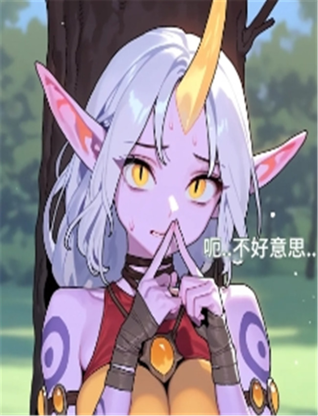 [bboing] duo with me  /></a></div><a class=