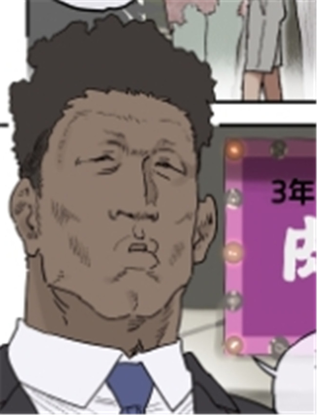 [信じろ] 文〇祭ソ /></a></div><a class=