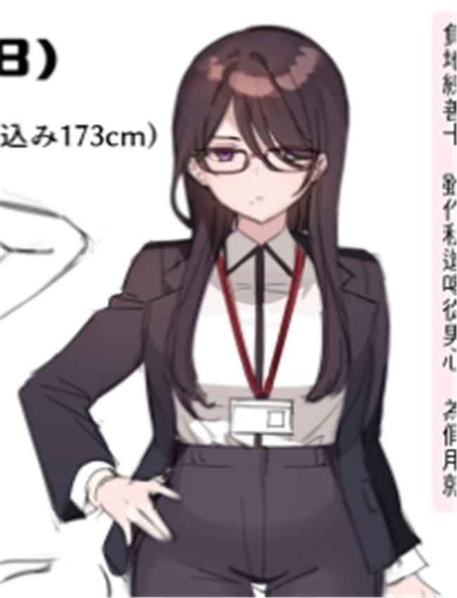 [満開開花] 催眠コ /></a></div><a class=