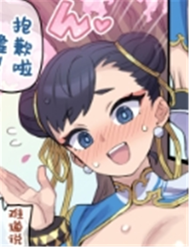 [ミモネル] 女のプ /></a></div><a class=