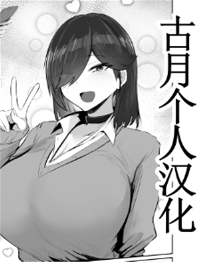 [ジャッキー] どん /></a></div><a class=