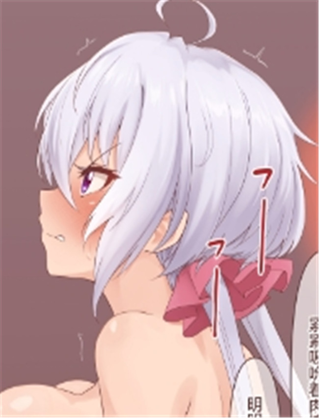 [じあんpopo] クリス /></a></div><a class=