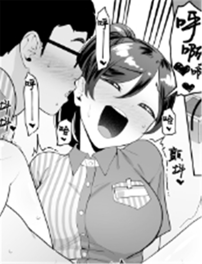 [ガラガラ太郎] 友 /></a></div><a class=