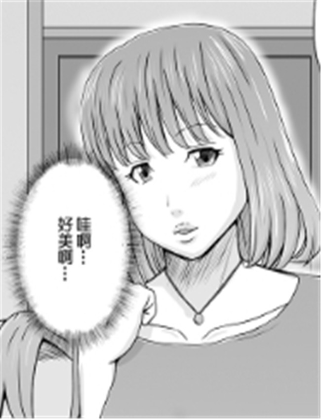 [三浦いお太] 人妻 /></a></div><a class=