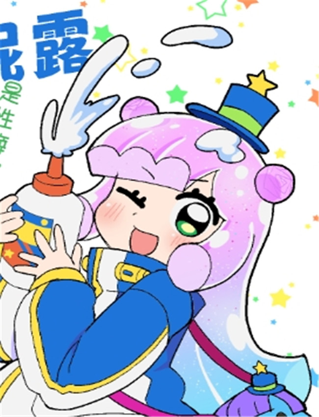 [卡滋箱 (卡滋馬 /></a></div><a class=