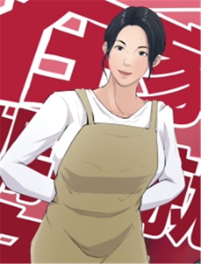 [橙式部] 我が家で /></a></div><a class=