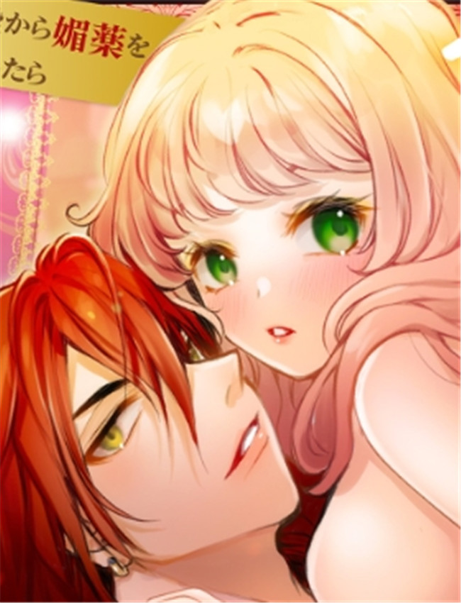 [朝4時ラーメン  /></a></div><a class=