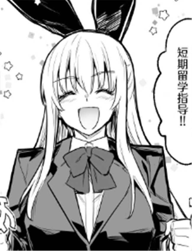 [レフトハンド] 留 /></a></div><a class=