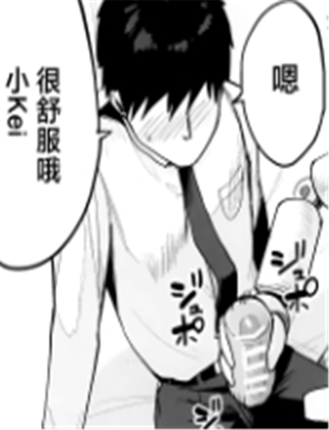 [お解りいただけた /></a></div><a class=