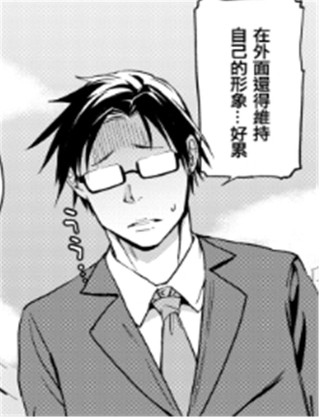 [あたげ] い もうと /></a></div><a class=