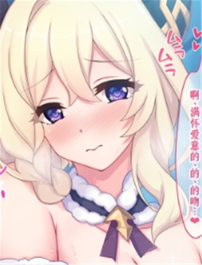 おまけ クリスマス /></a></div><a class=