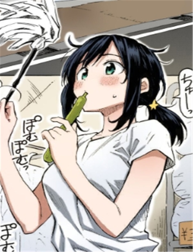 [藤丸] 石に枕し流 /></a></div><a class=