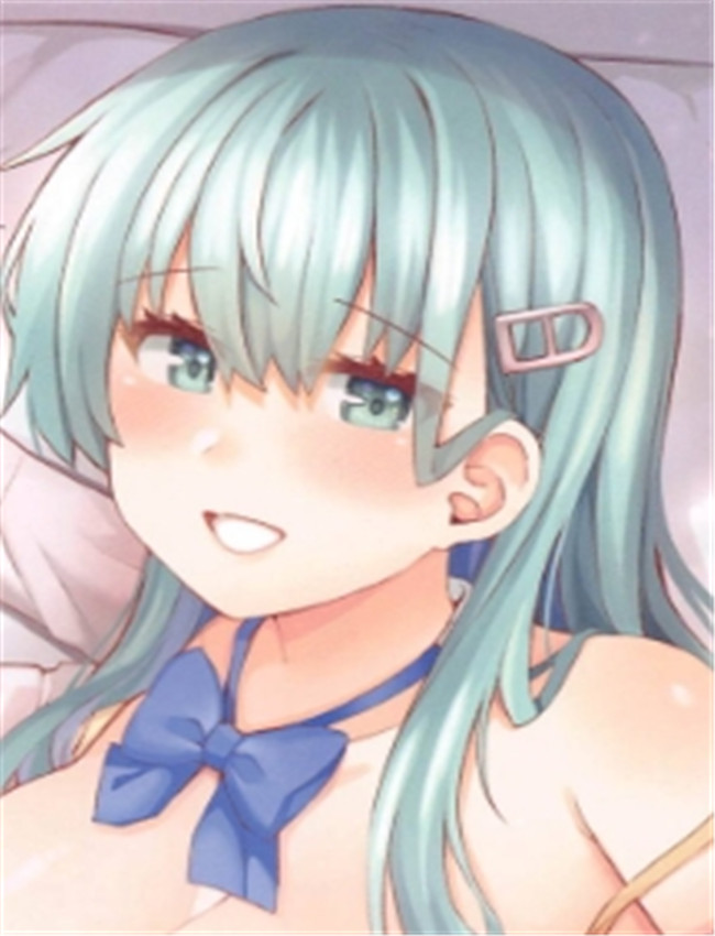 [瑞宅 (瑞氏)] JK鈴 /></a></div><a class=