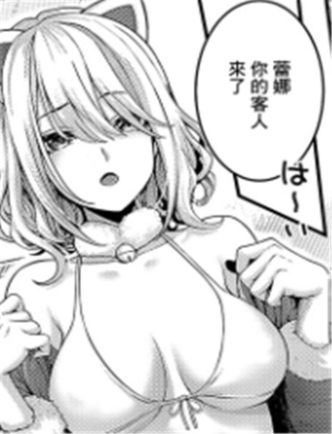 [さいもん] Hello  /></a></div><a class=