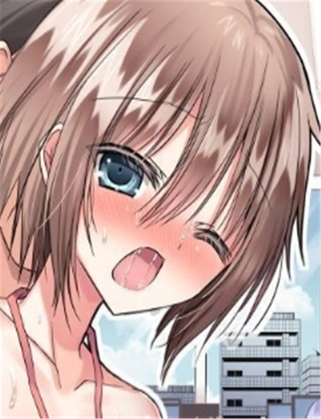 [藤河 (トウガ)] 会 /></a></div><a class=