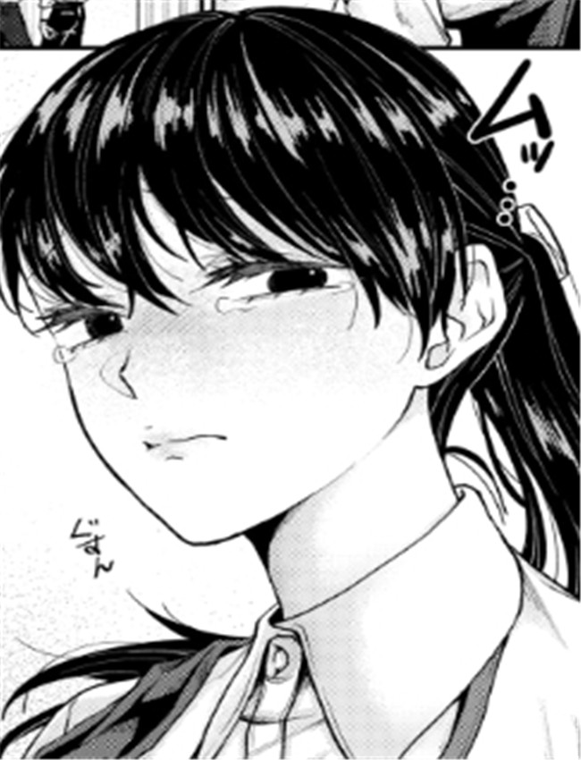 [加茂なべ郎] 新性 /></a></div><a class=