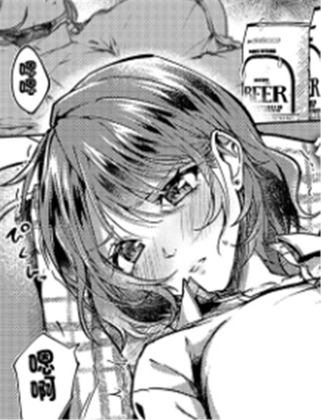 [緒きなろさ緒] 肉 /></a></div><a class=