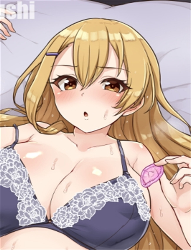 [聖根じるし (すこ /></a></div><a class=