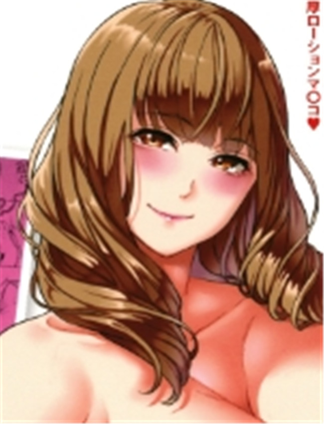 [宮原歩] 熟?女教師 /></a></div><a class=