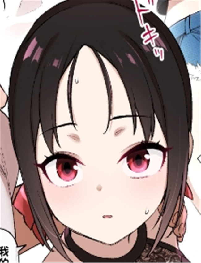 [草野郎] かぐや様 /></a></div><a class=