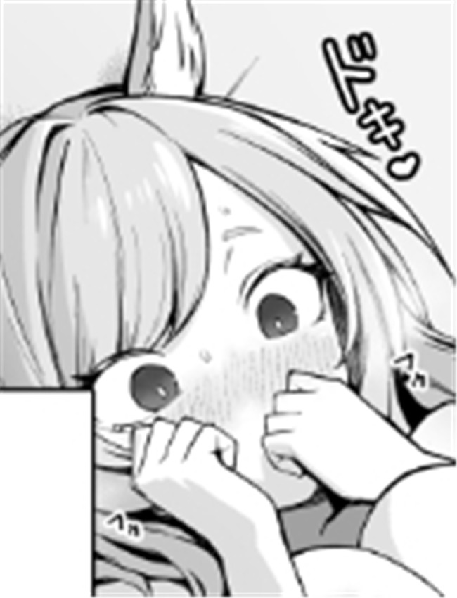 [日壁] 酒醉的鞭刃 /></a></div><a class=