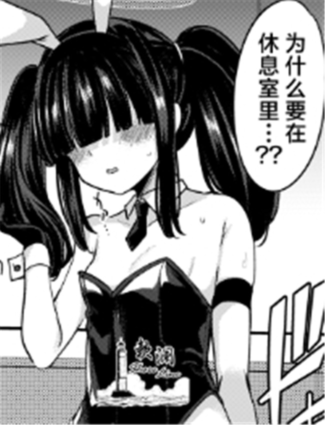 [極太眉毛] 2025 0 /></a></div><a class=