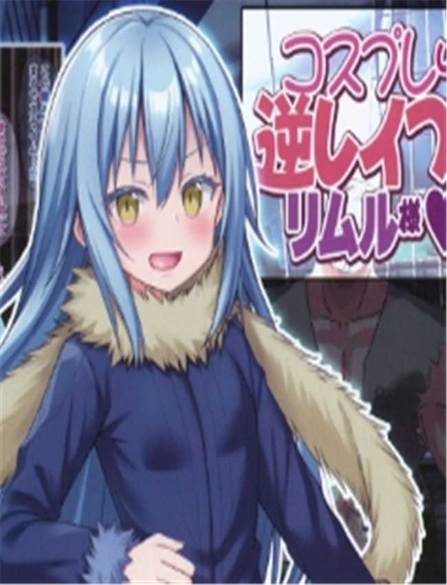 (C104) [女騎士の城 /></a></div><a class=