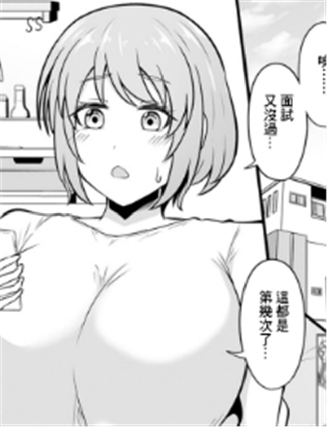 [木林日ヨ] シロウ /></a></div><a class=